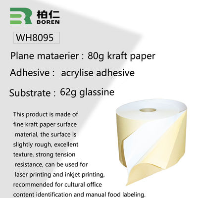 Nessuna stampa Autoadesivo Kraft Paper Roll Acqua Attivato Adesivo Abrasivo Resistente 80g